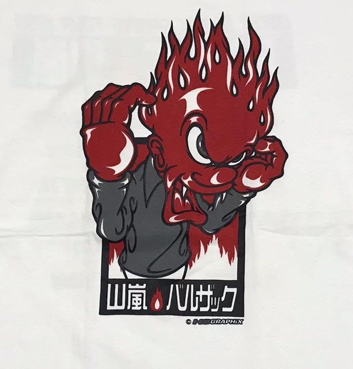 Amazon.co.jp: BALZACx山嵐ツアーTシャツ Lサイズ : おもちゃ